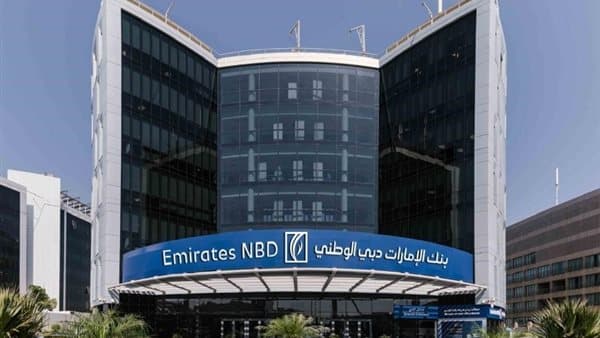 الإمارات دبي الوطني مصر يعزز الخدمات الرقمية للشركات عبر تطبيق businessONLINE X