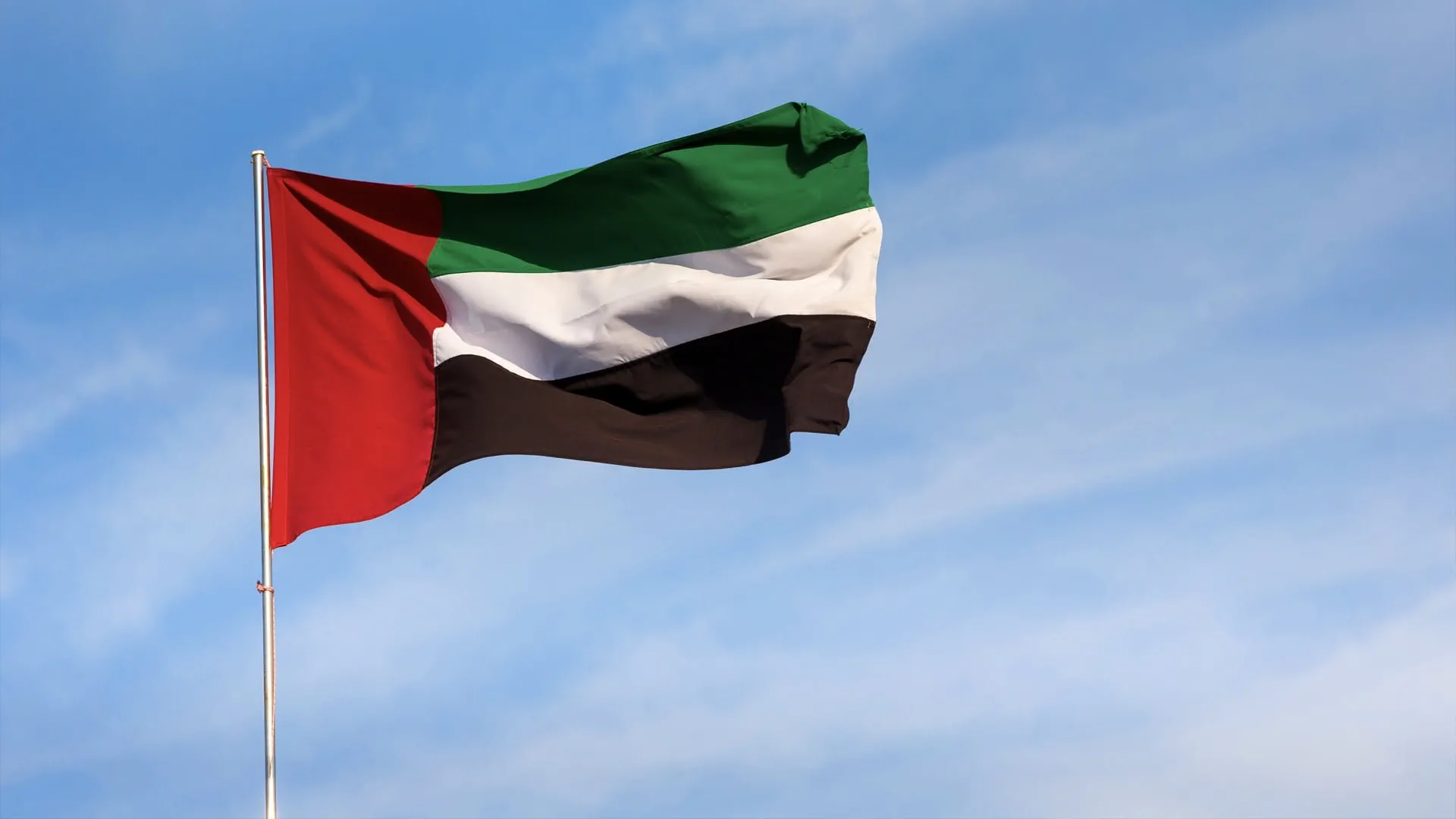 من التأسيس إلى المئوية: الإمارات تستحضر ذكرى "يوم عهد الاتحاد".