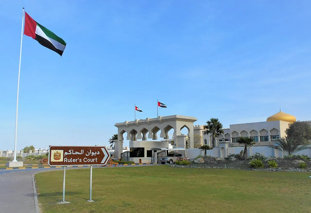 عجمان